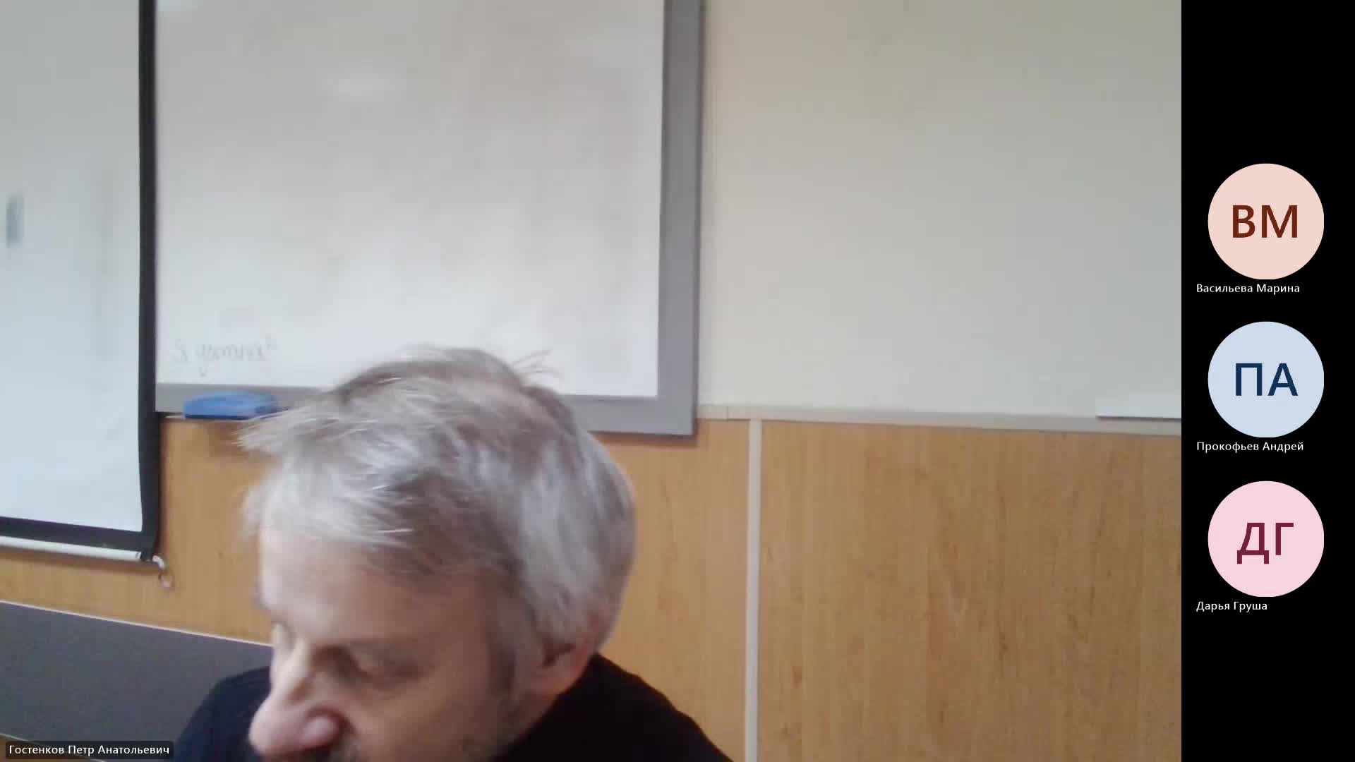 ИР 27-02-2024  18_00  (Гостенков П-А-)