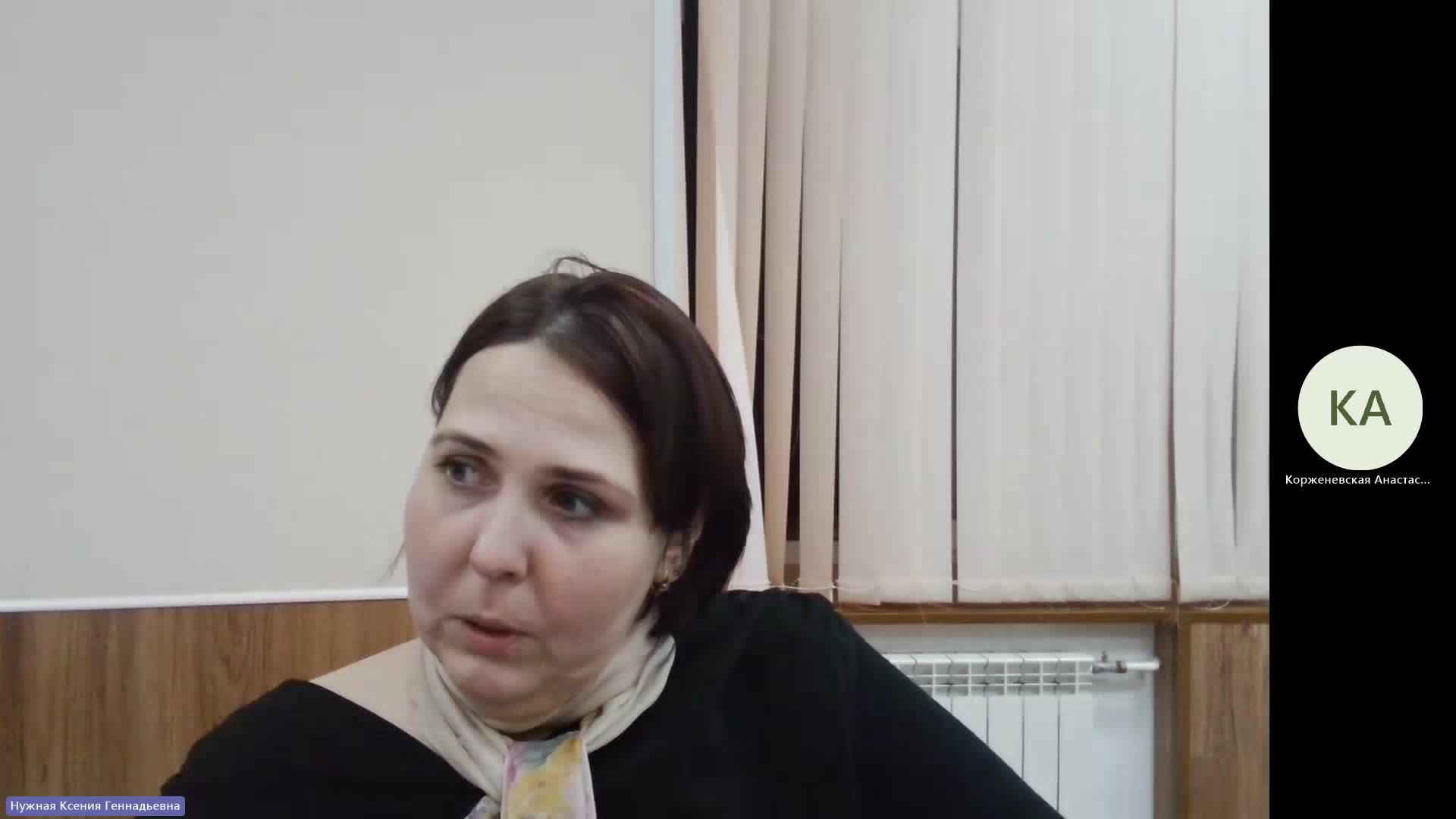 РРБП 28-02-2024  20_55  (Нужная К-Г-)