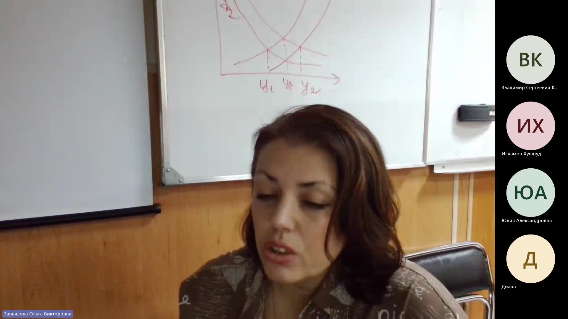 Мен 29-02-2024  20_00  (Завьялова О-В-)