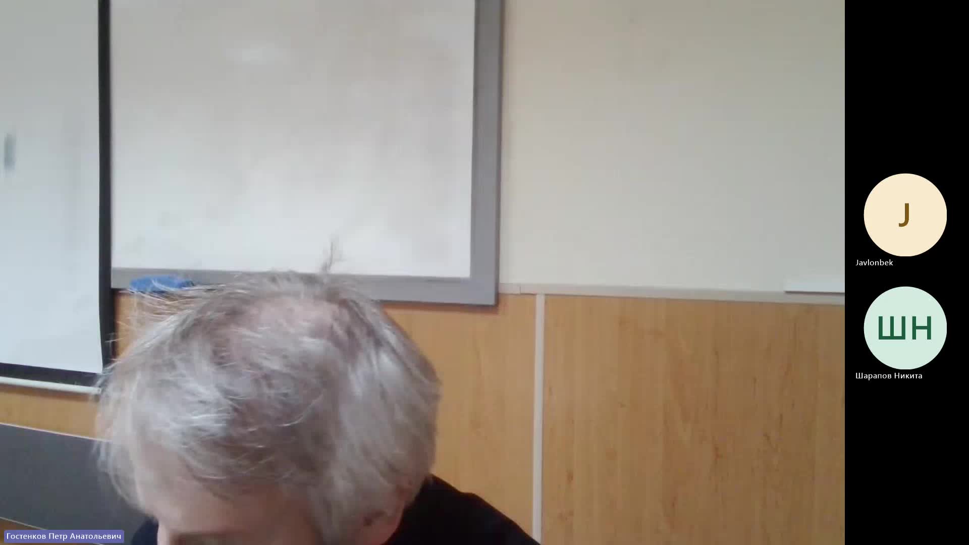 ИР 29-02-2024  20_00  (Гостенков П-А-)