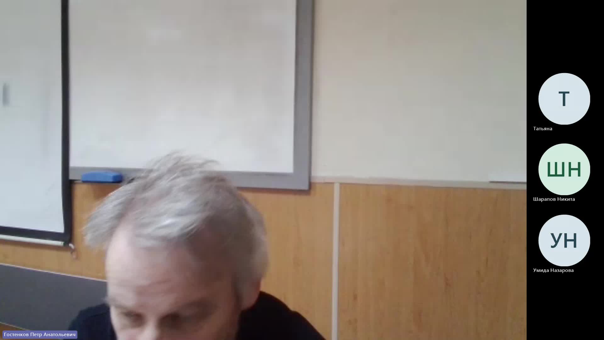 ИР 29-02-2024  20_55  (Гостенков П-А-)