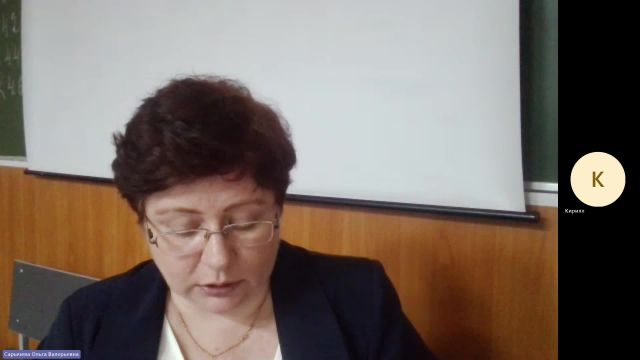 ОУПД 29-02-2024  20_55  (Сарычева О-В-)
