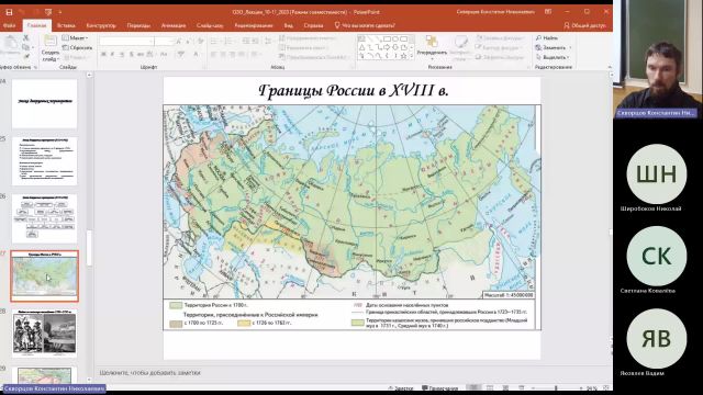 ИР 05-03-2024  18_55  (Скворцов К-Н-)