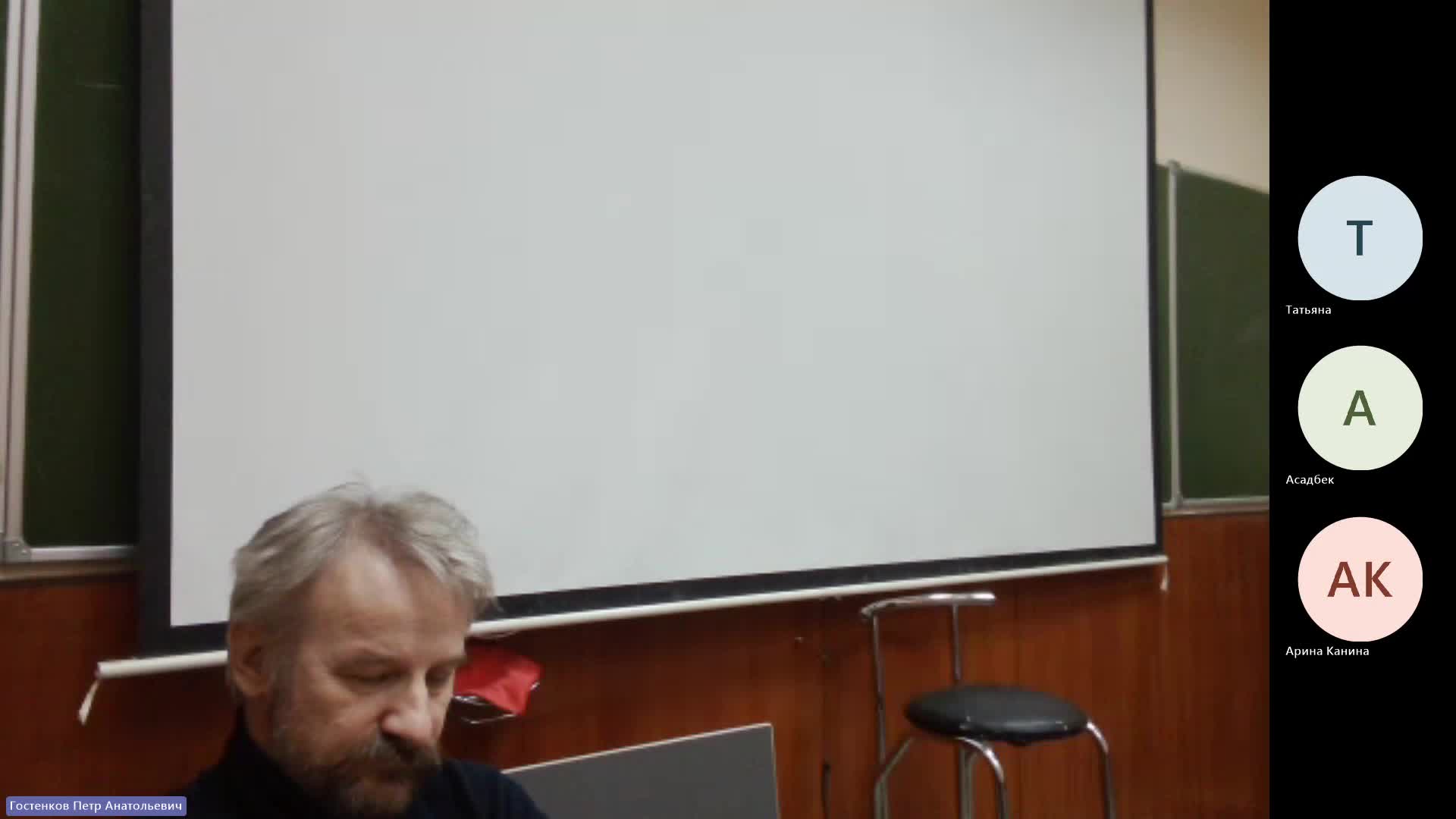 ИР 05-03-2024  20_55  (Гостенков П-А-)