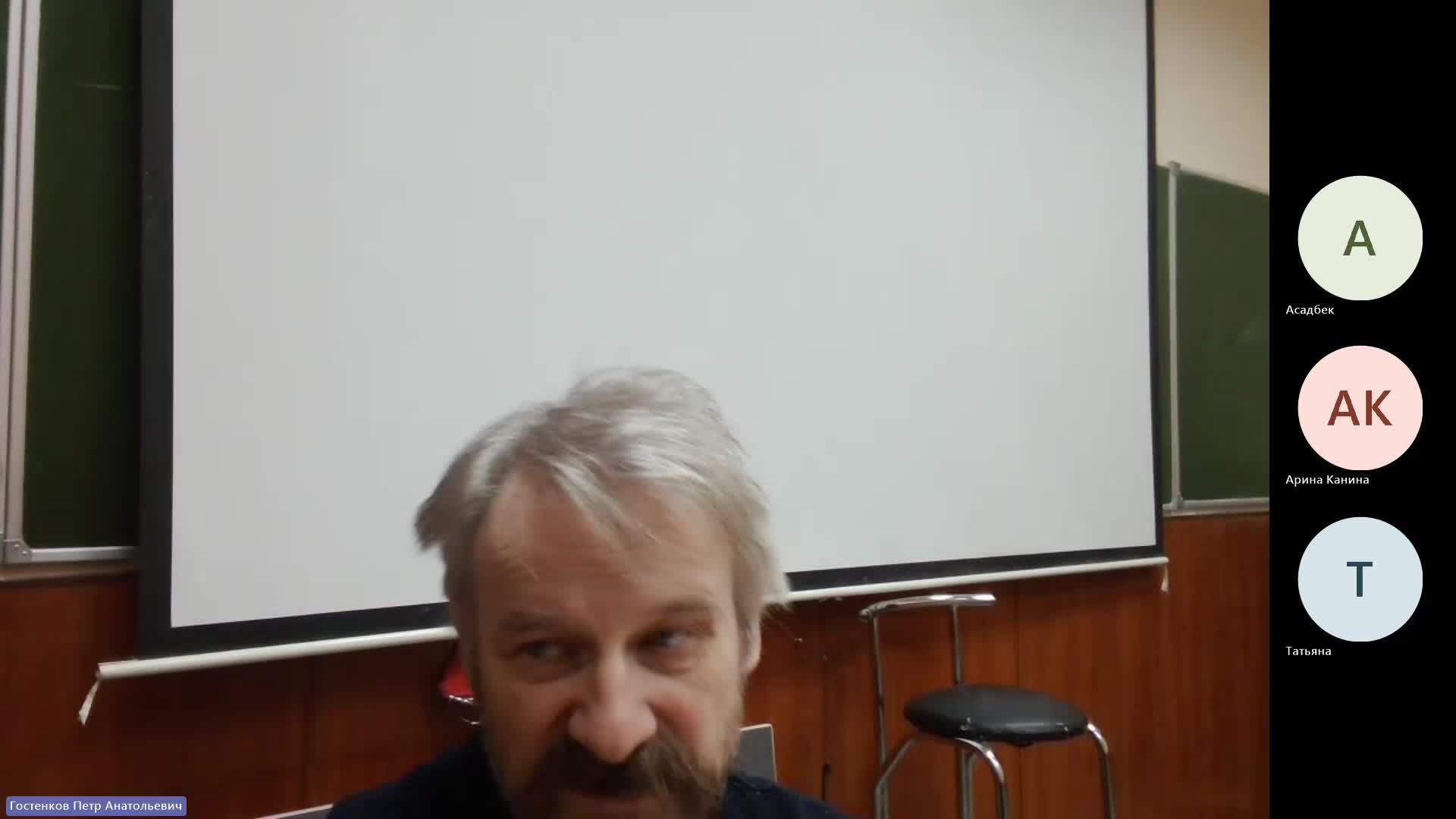ИР 05-03-2024  20_00  (Гостенков П-А-)