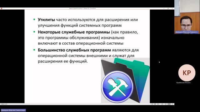 ВИТ 06-03-2024  18_00  (Давудов М-Г-)