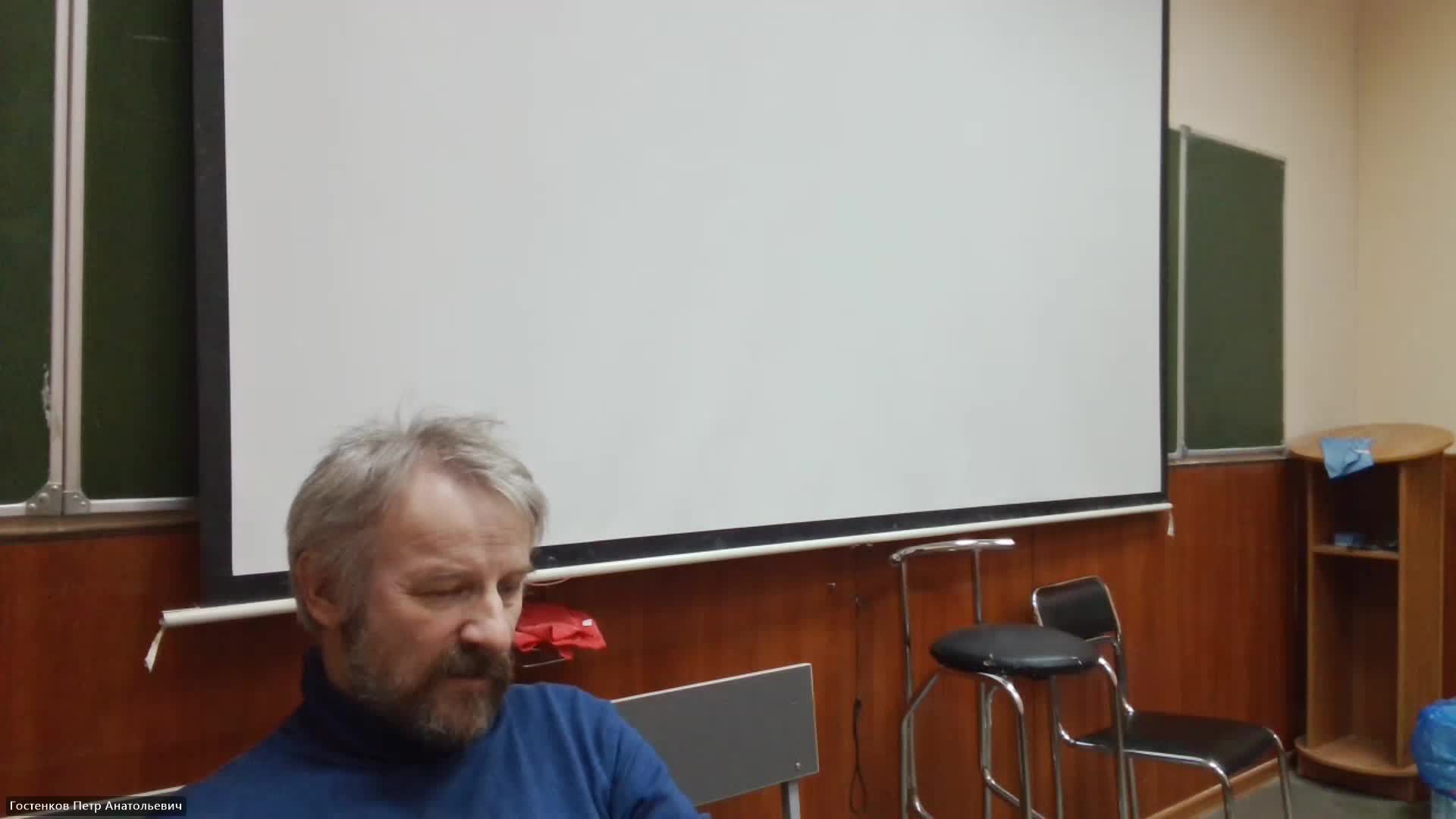 ИР 21-03-2024  20_00  (Гостенков П-А-)