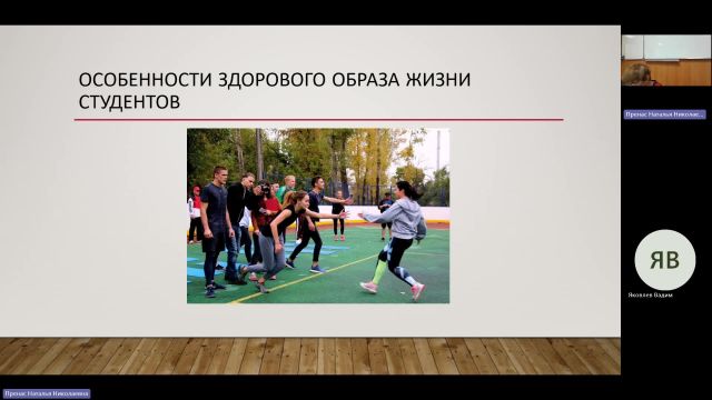 ФК 26-03-2024  18_55  (Пренас Н-Н-)