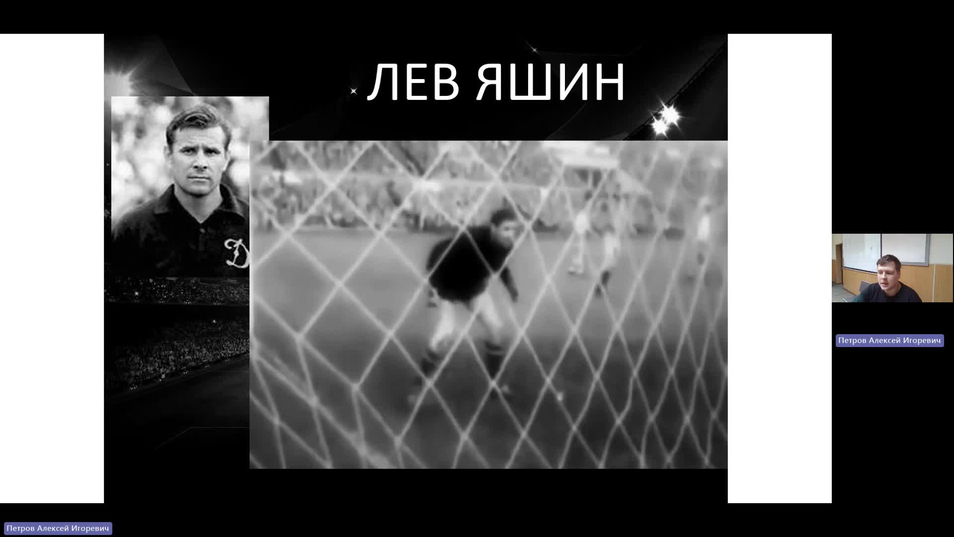 ФК 26-03-2024  18_00  (Петров А-И-)