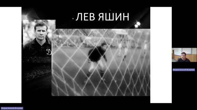 ФК 26-03-2024  18_00  (Петров А-И-)