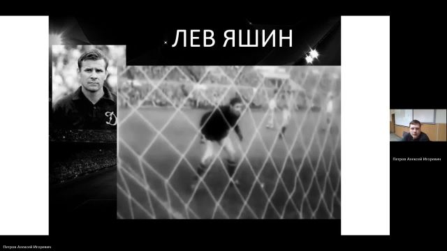 ФК 26-03-2024  20_00  (Петров А-И-)