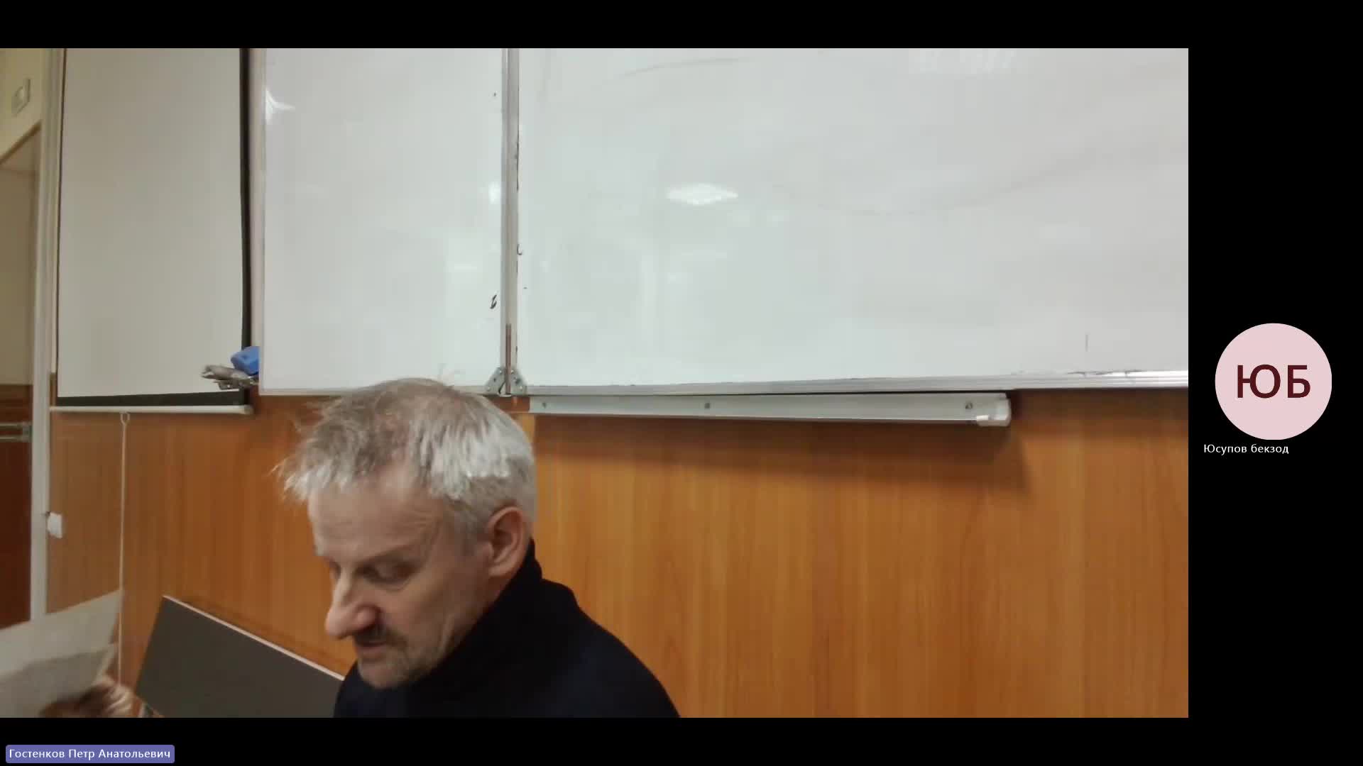 ИР 02-04-2024  20_55  (Гостенков П-А-)
