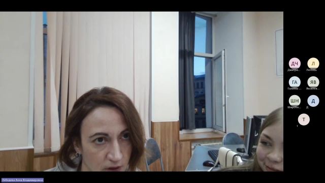 Эк 04-04-2024  20_00  (Лебедева А-В-)