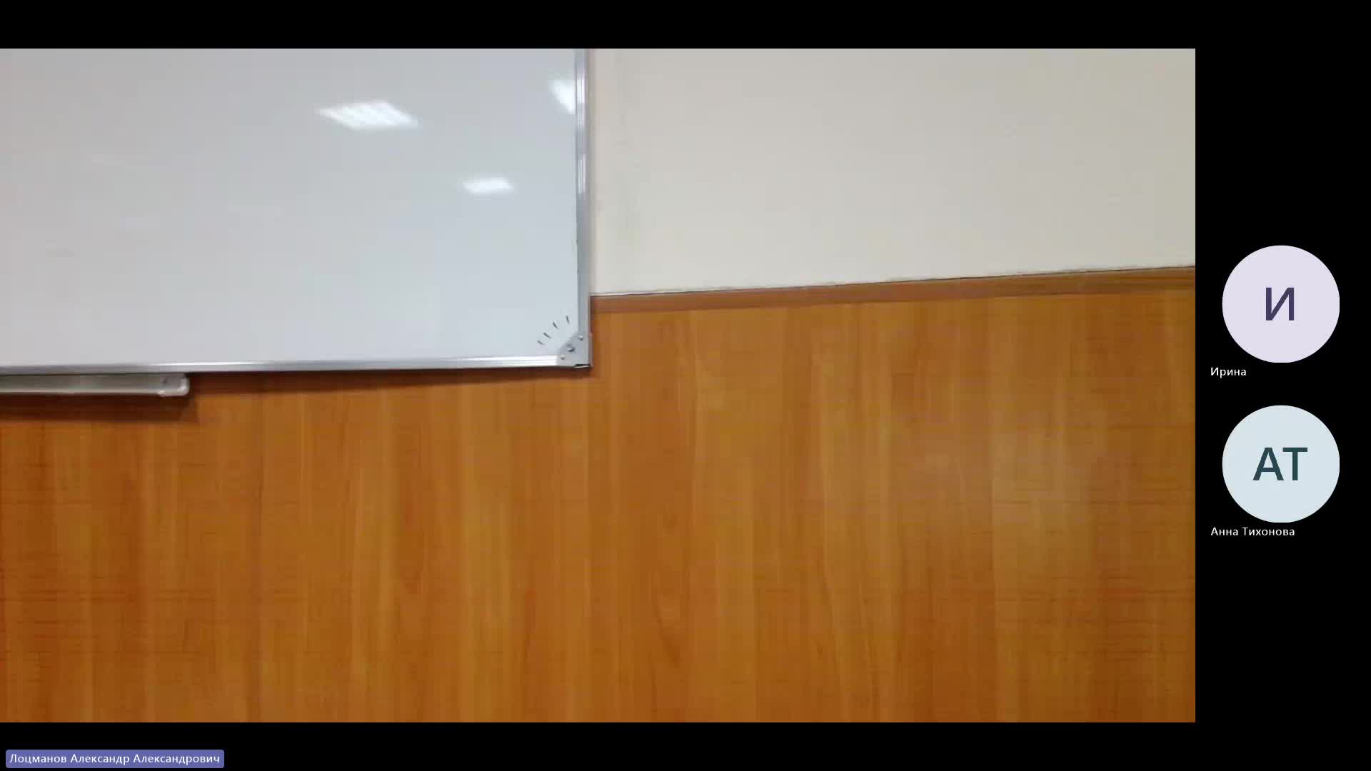 Мен 04-04-2024  20_00  (Лоцманов А-А-)