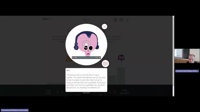 Фил 09-04-2024  18_55  (Станжевский Ф-А-)