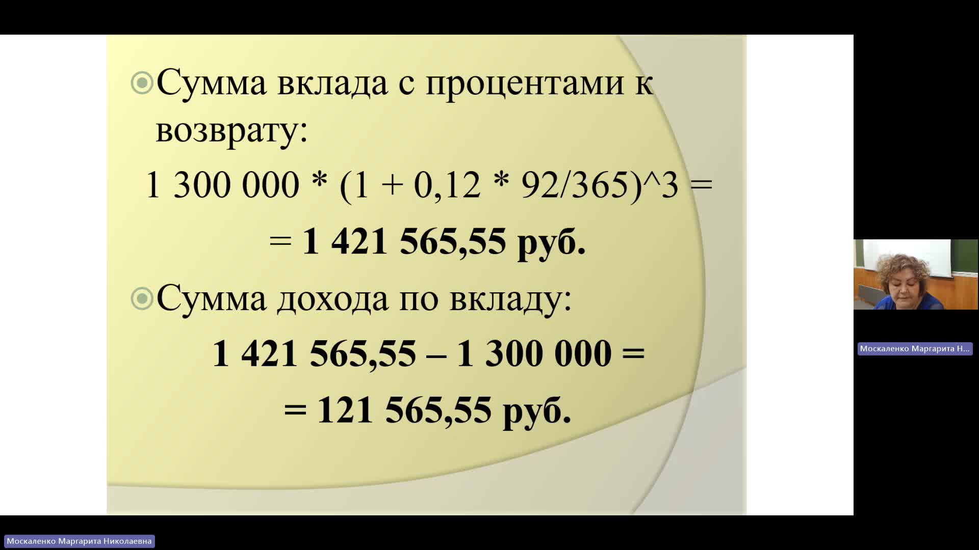 ФДКБ 10-04-2024  18_00  (Москаленко М-Н-)