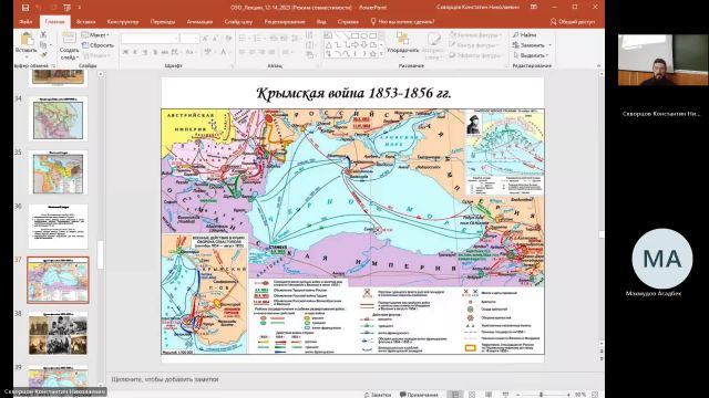 ИР 11-04-2024  18_00  (Скворцов К-Н-)