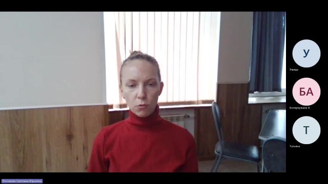 Эк 11-04-2024  18_00  (Погожева С-Ю-)