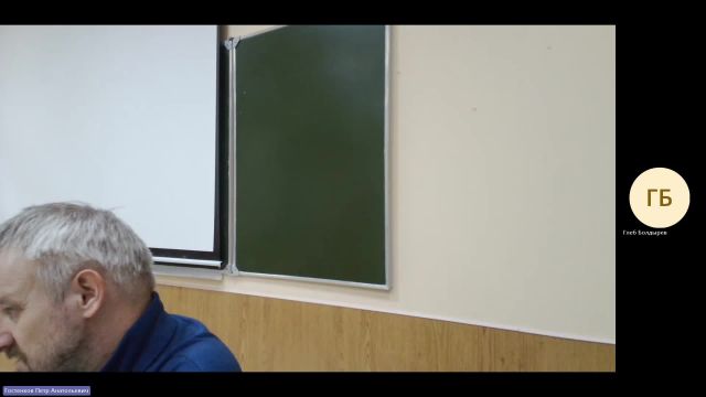 ИР 11-04-2024  20_55  (Гостенков П-А-)