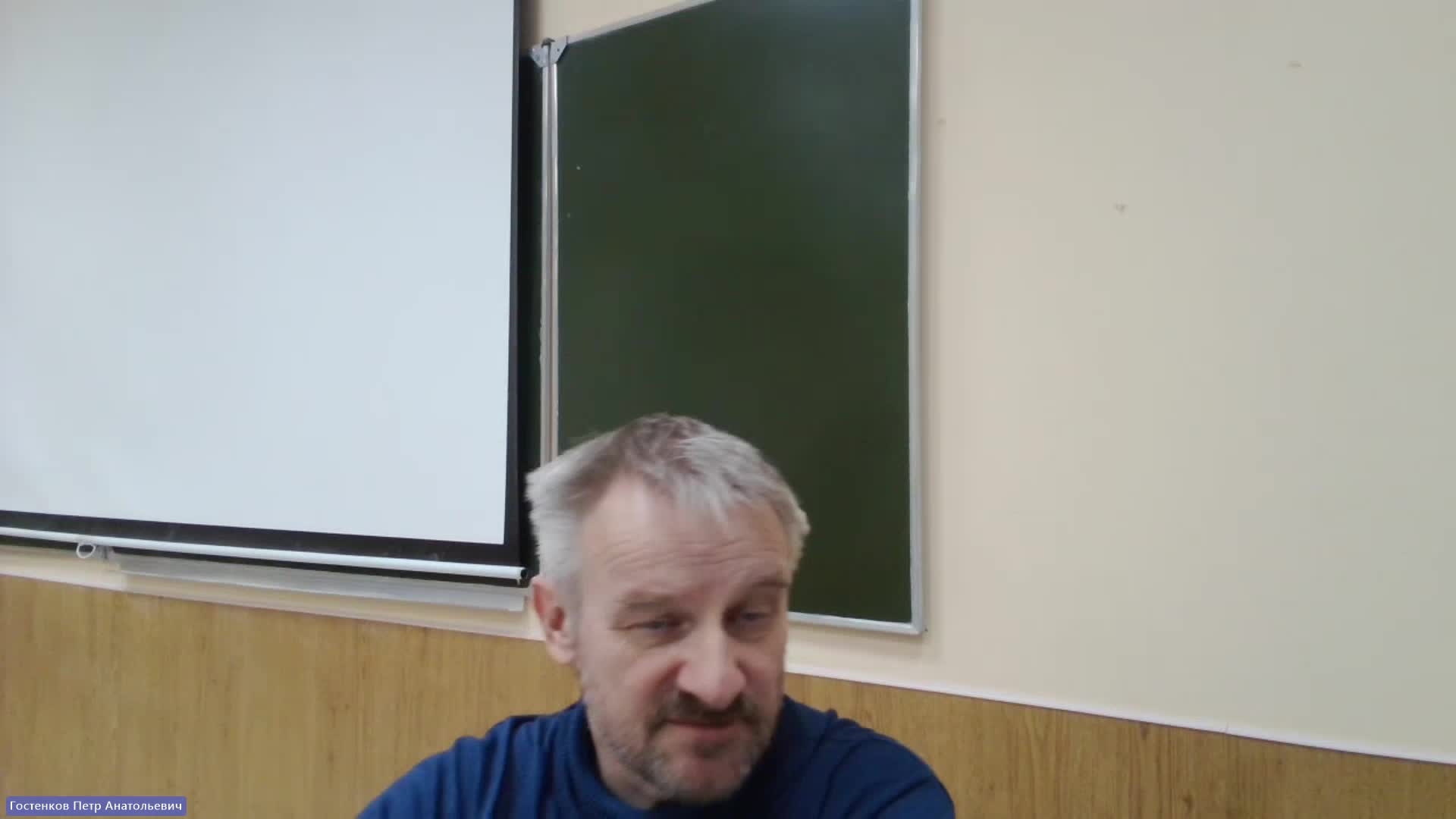 ИР 11-04-2024  18_00  (Гостенков П-А-)