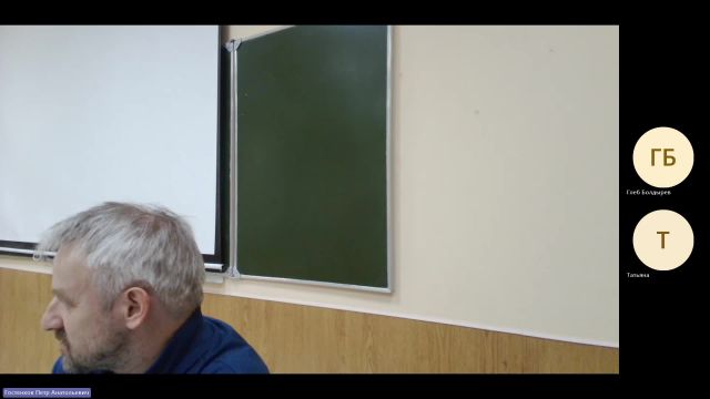 ИР 11-04-2024  20_00  (Гостенков П-А-)
