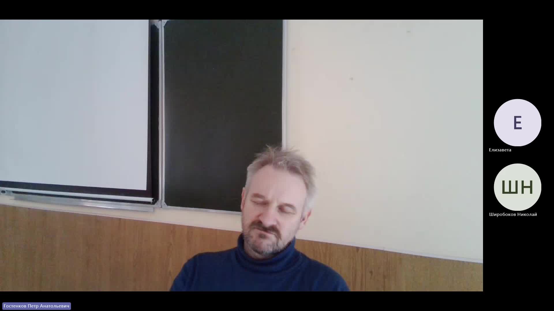 ИР 16-04-2024  18_00  (Гостенков П-А-)