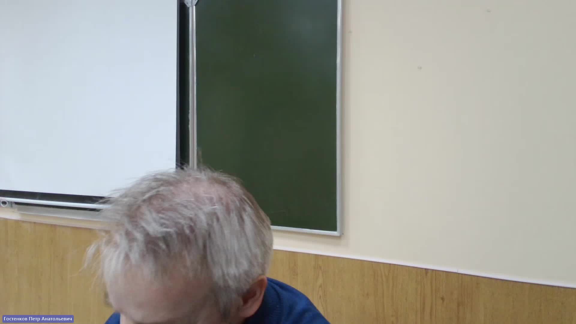 ИР 16-04-2024  20_00  (Гостенков П-А-)