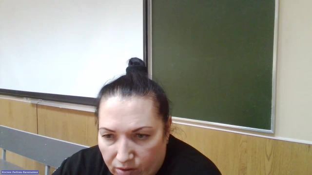 АППП 17-04-2024  20_55  (Костюк Л-В-)