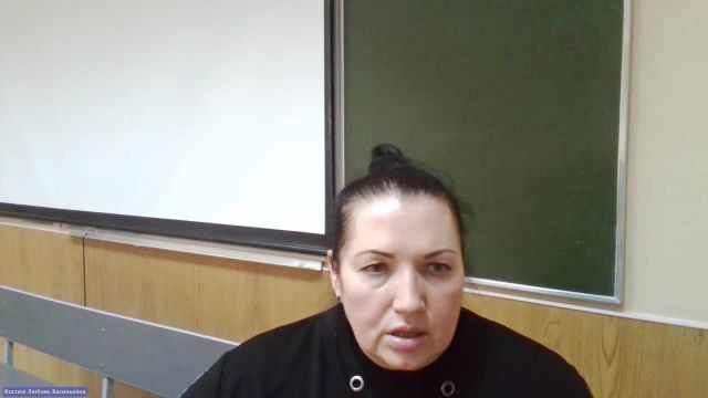АППП 17-04-2024  20_00  (Костюк Л-В-)