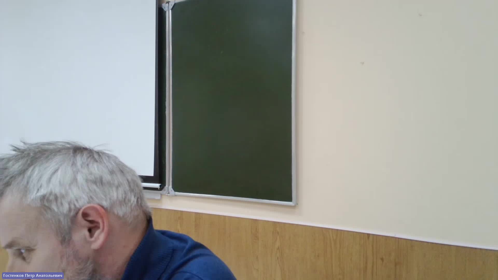 ИР 18-04-2024  18_55  (Гостенков П-А-)