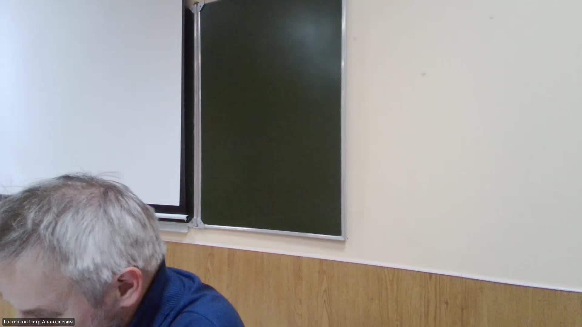 ИР 18-04-2024  20_55  (Гостенков П-А-)