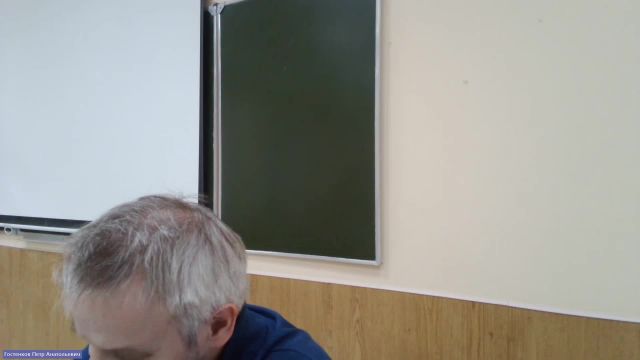 ИР 18-04-2024  18_00  (Гостенков П-А-)