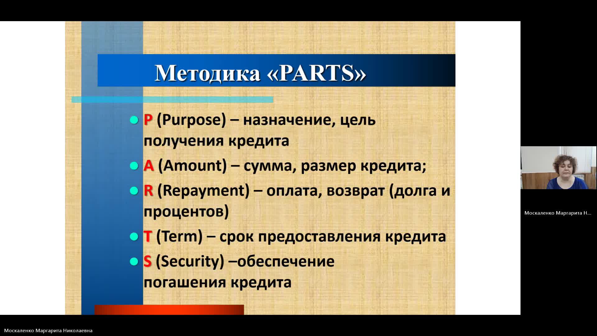 ФДКБ 22-04-2024  20_00  (Москаленко М-Н-)