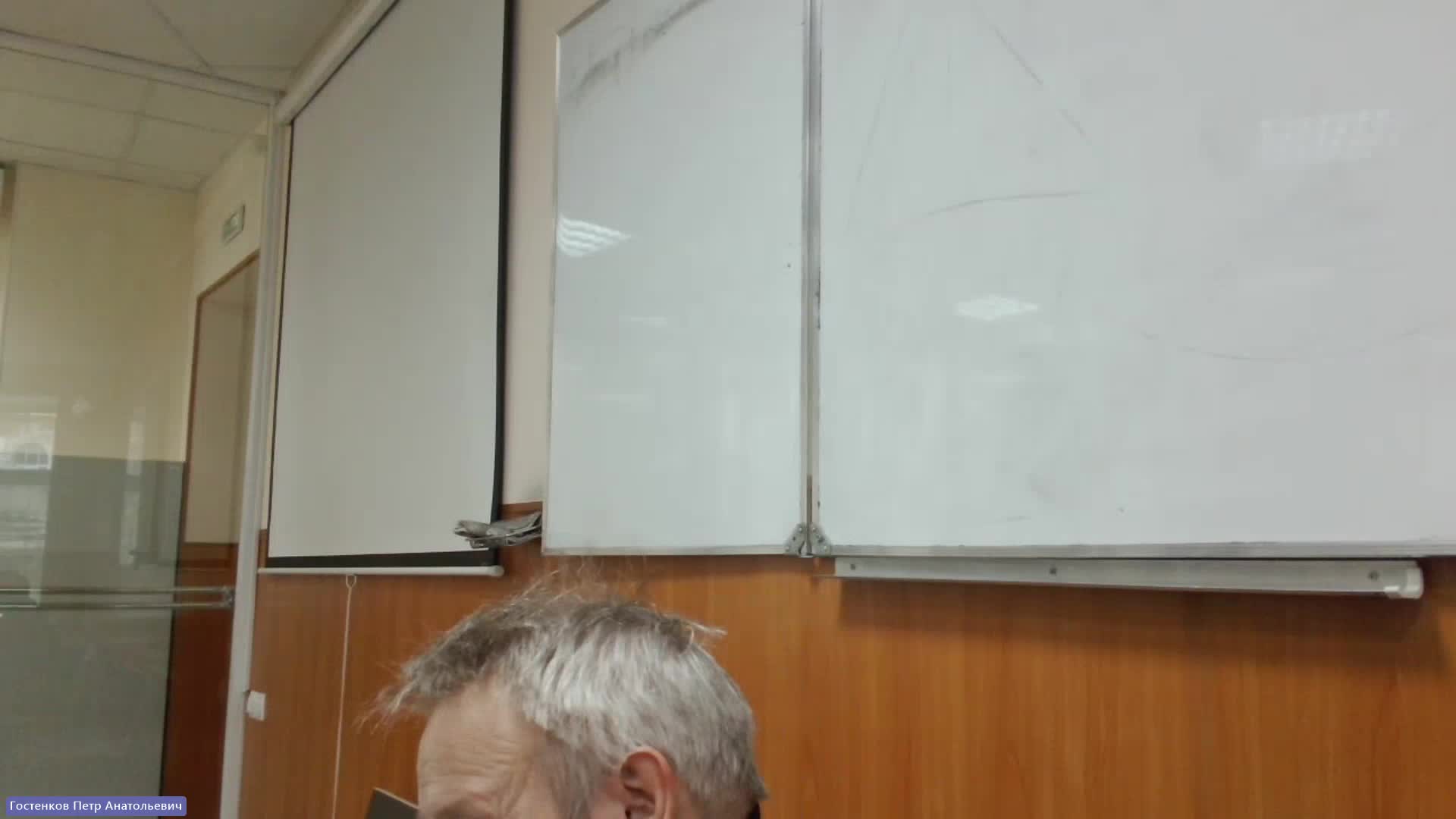 ОП 23-04-2024  18_00  (Гостенков П-А-)