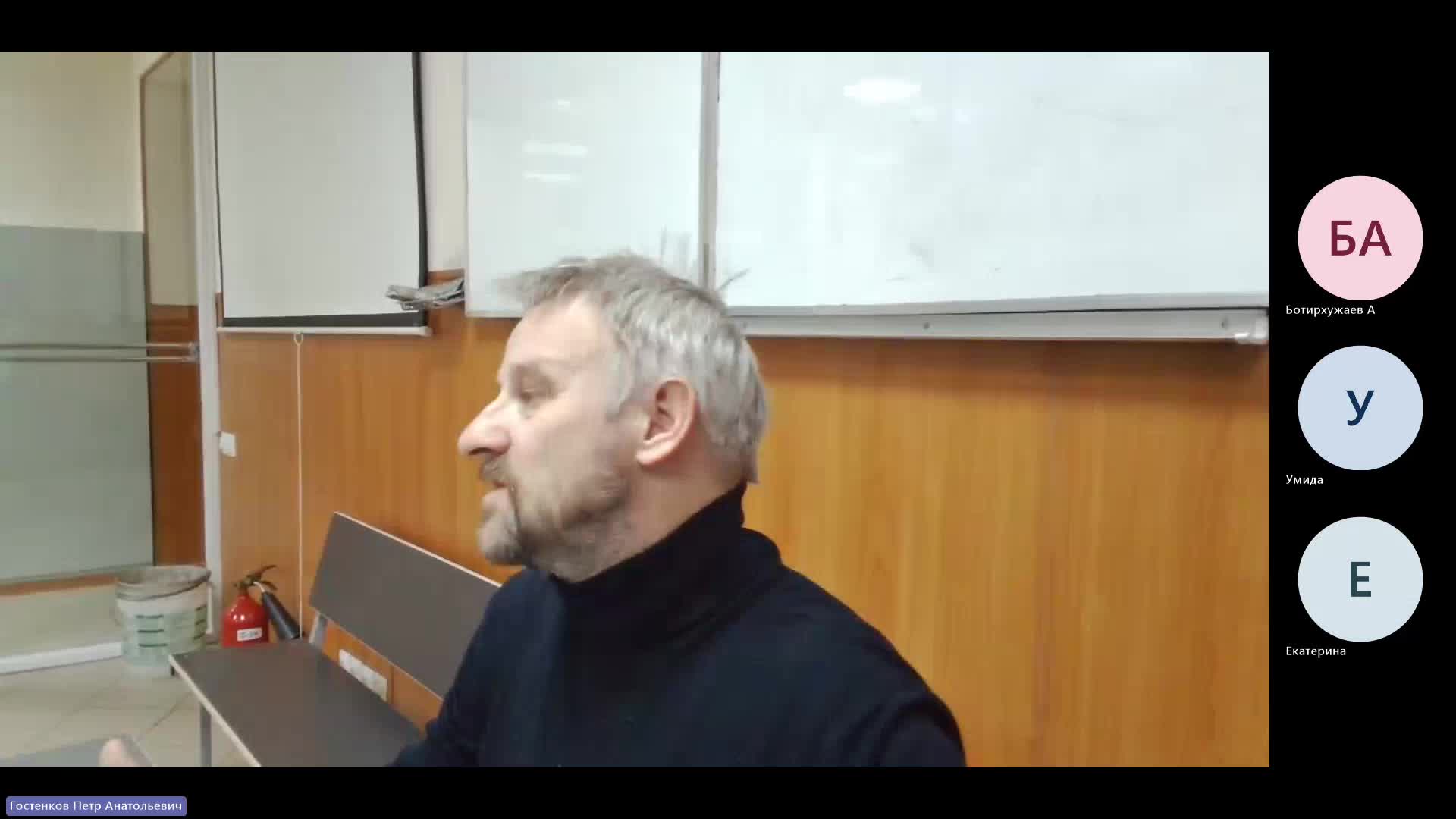 ОП 23-04-2024  20_00  (Гостенков П-А-)