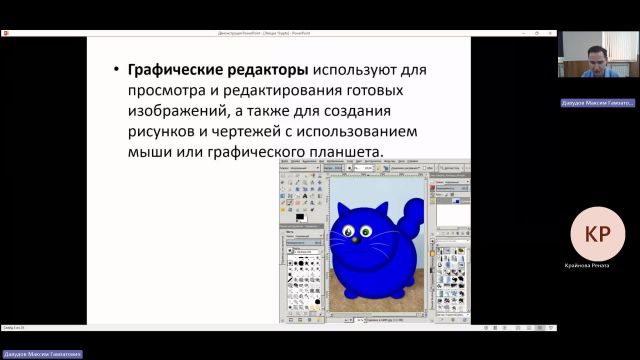 ВИТ 24-04-2024  18_00  (Давудов М-Г-)