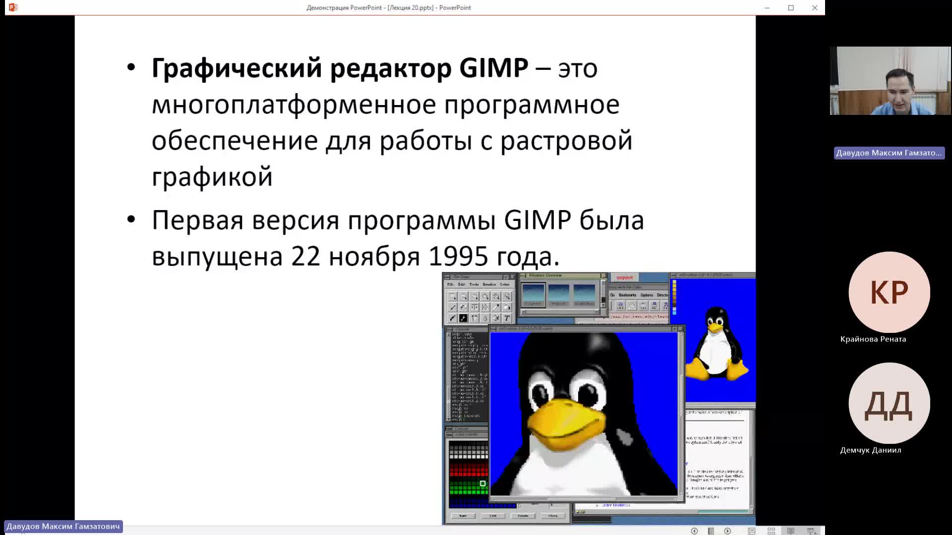ВИТ 24-04-2024  20_00  (Давудов М-Г-)