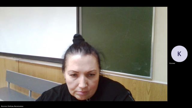 АППП 24-04-2024  20_55  (Костюк Л-В-)
