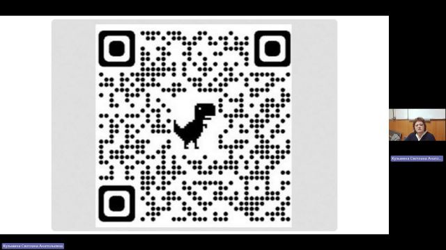 ФК 25-04-2024  18_00  (Кузьмина С-А-)