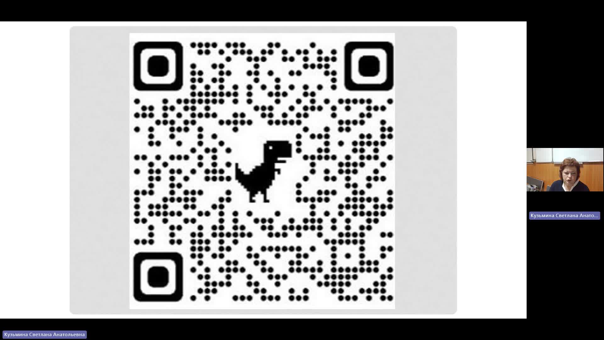 ФК 25-04-2024  20_00  (Кузьмина С-А-)