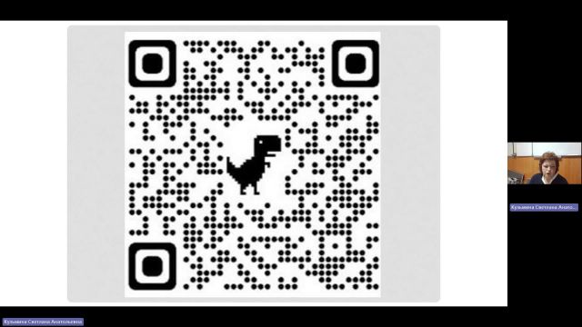 ФК 25-04-2024  20_00  (Кузьмина С-А-)