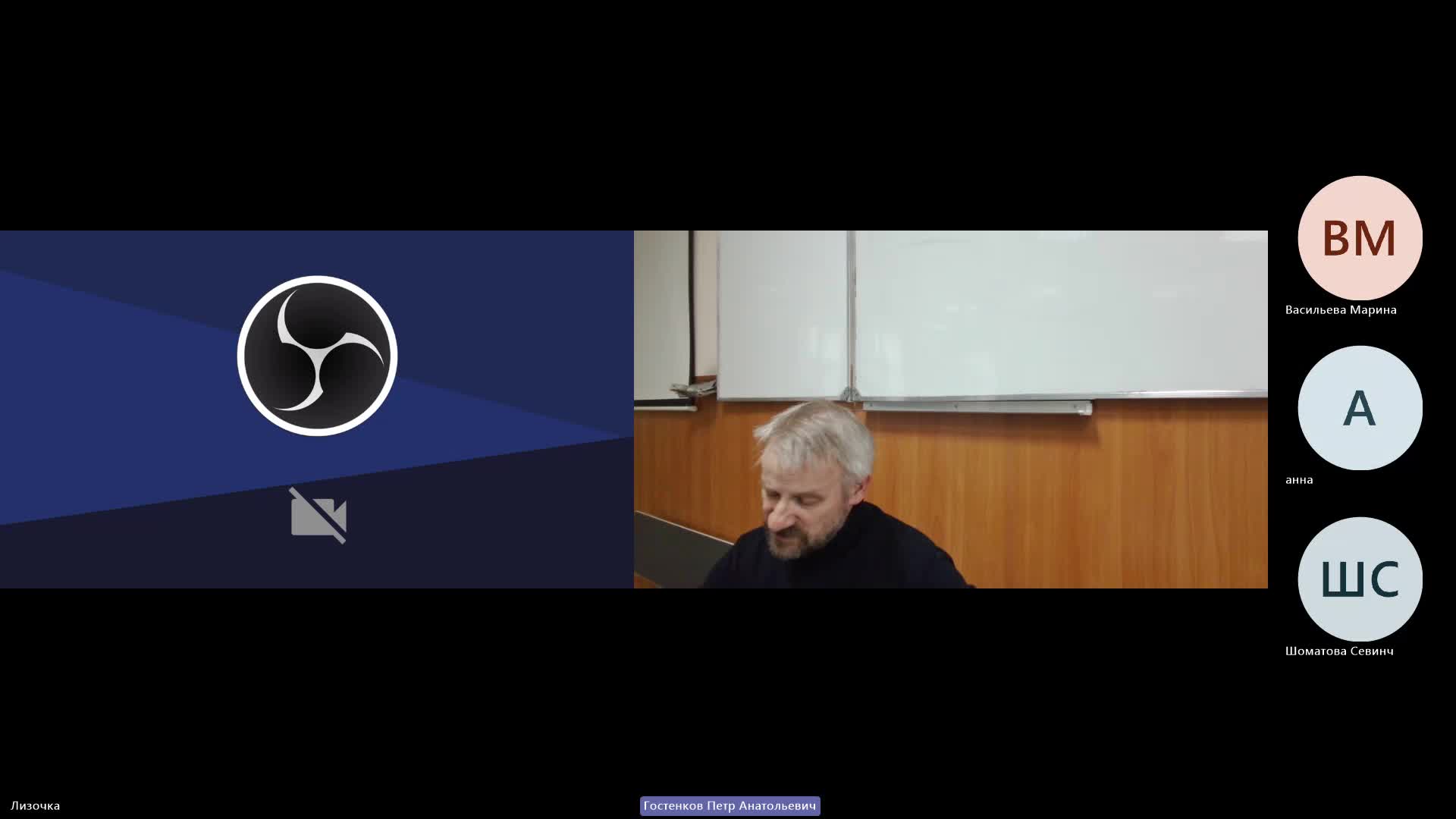 ОП 02-05-2024  18_55  (Гостенков П-А-)