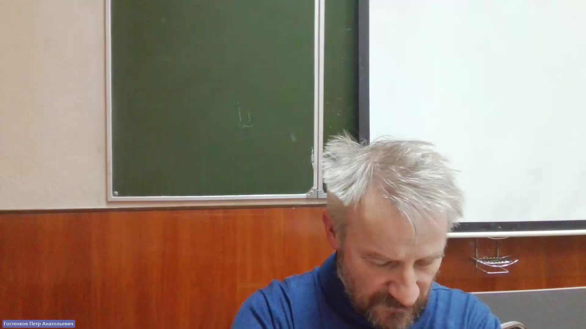 ИР 07-05-2024  20_00  (Гостенков П-А-)