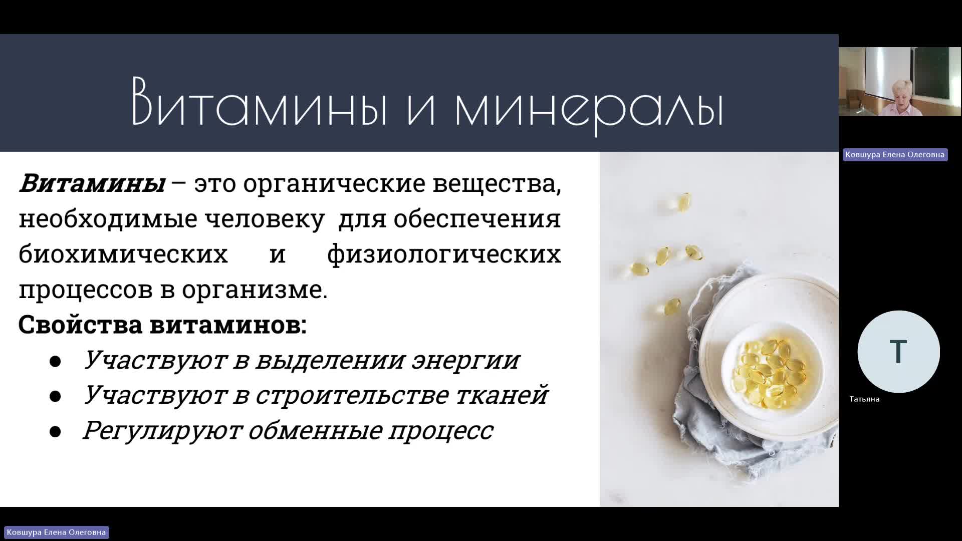 ФК 14-05-2024  18_55  (Ковшура Е-О-)