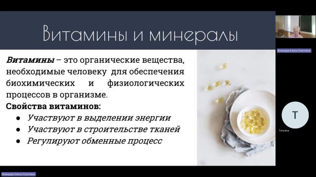 ФК 14-05-2024  18_55  (Ковшура Е-О-)