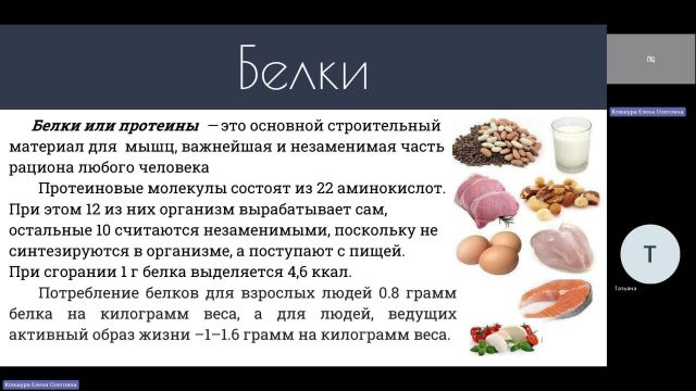 ФК 14-05-2024  18_00  (Ковшура Е-О-)