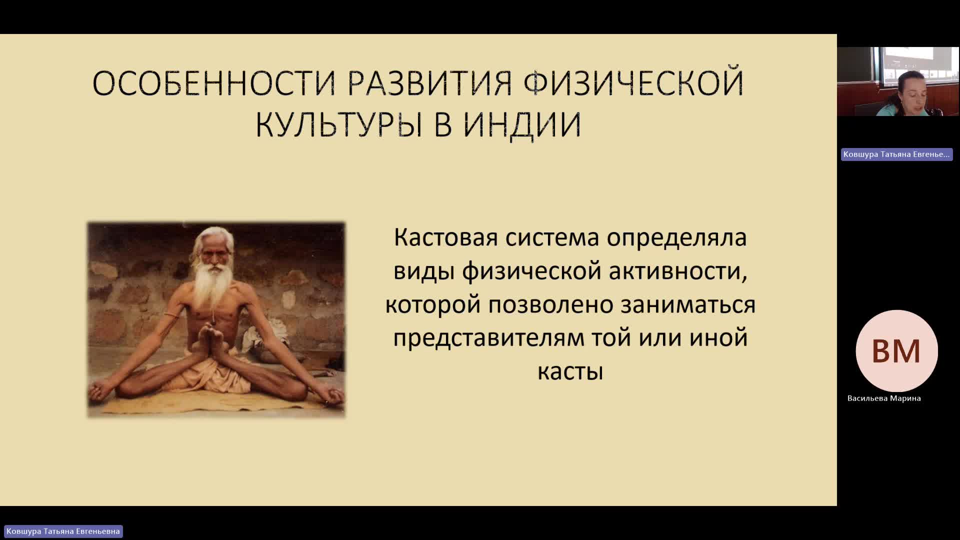 ФК 14-05-2024  20_00  (Ковшура Т-Е-)