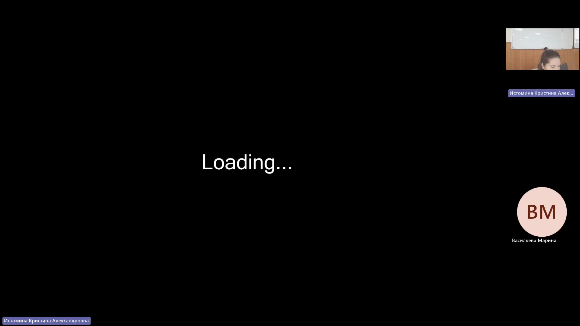 ФК 16-05-2024  20_00  (Истомина К-А-)