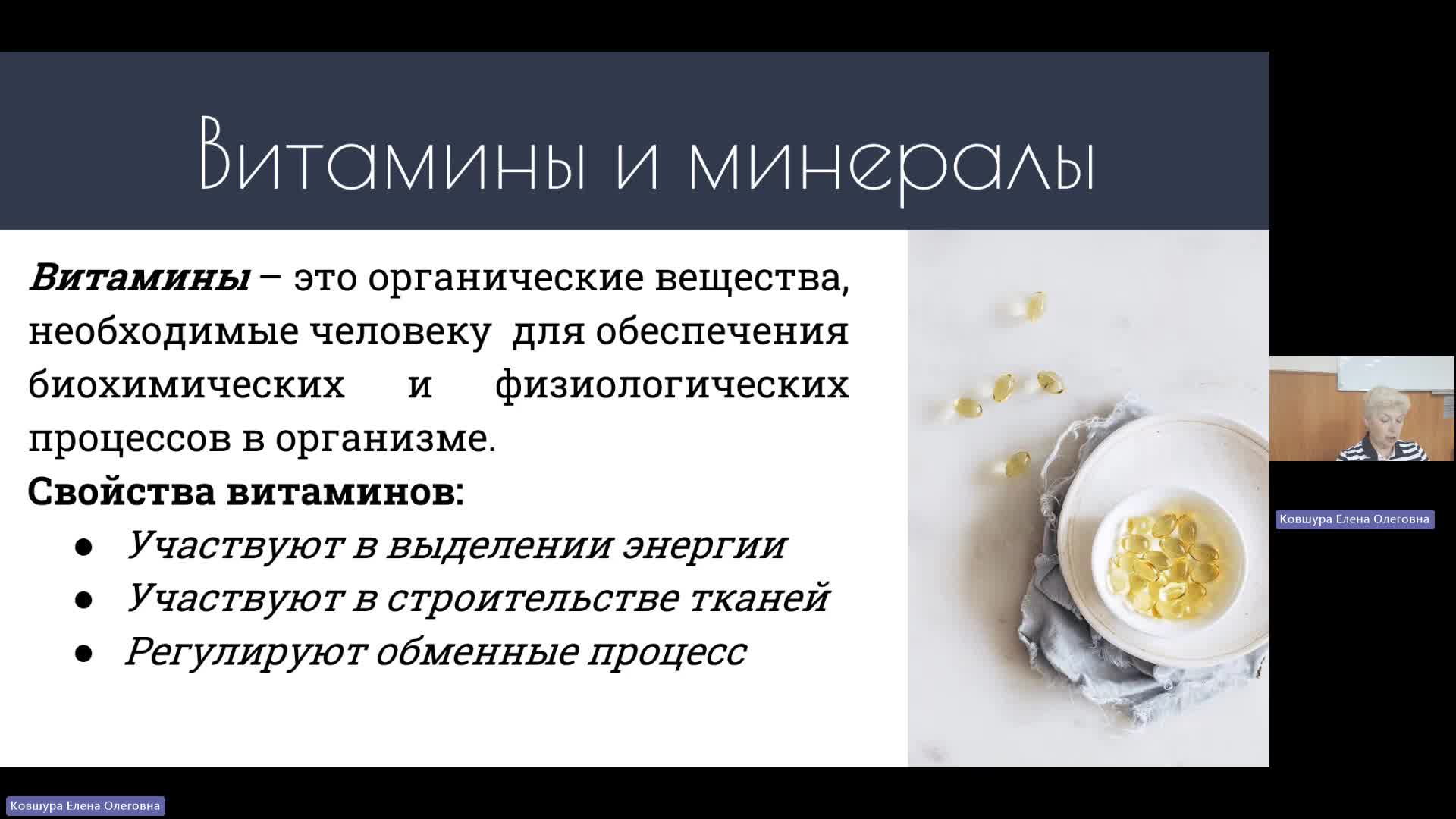 ФК 21-05-2024  20_55  (Ковшура Е-О-)