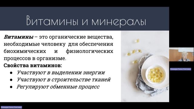 ФК 21-05-2024  20_55  (Ковшура Е-О-)